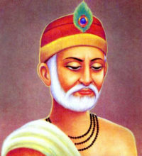 Sant Kabirdas