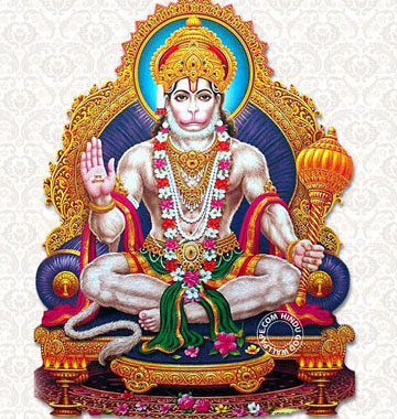Hanuman Chalisa